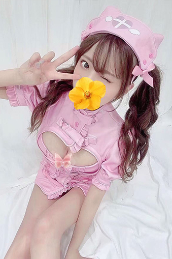 すず